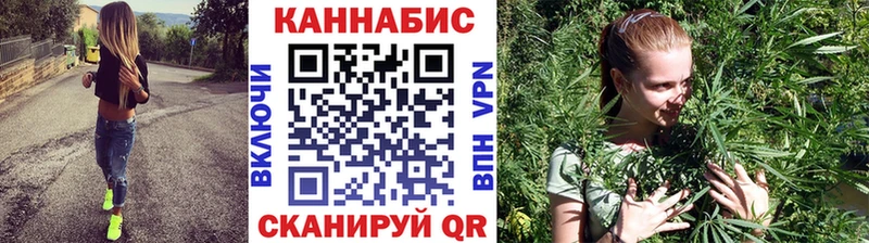 Хочу наркоту Артёмовский A-PVP Меф мяу мяу Бошки Шишки