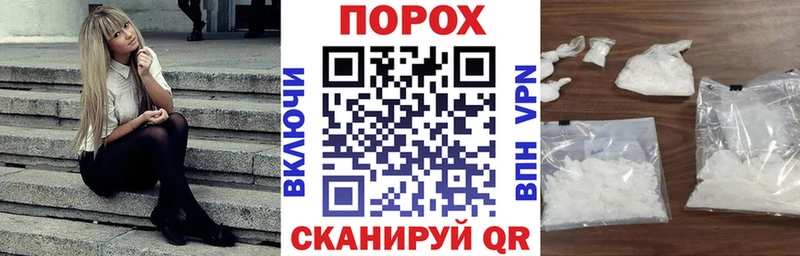 Амфетамин Premium  Артёмовский 