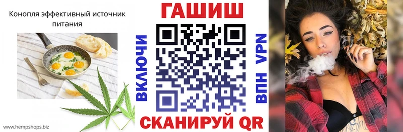 Canna-Cookies конопля  ОМГ ОМГ ONION  Артёмовский 