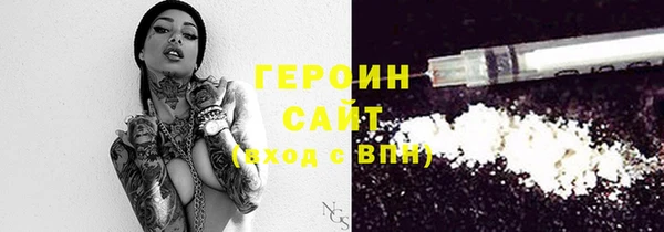 бошки Алексеевка