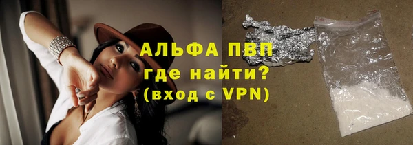соль ск Алзамай
