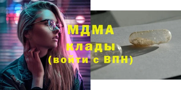 бошки Алексеевка