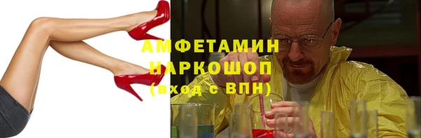 соль ск Алзамай