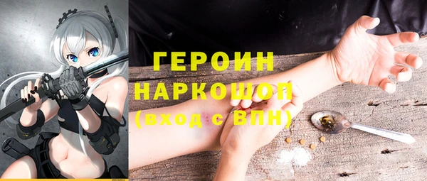 бошки Алексеевка