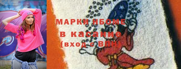 соль ск Алзамай