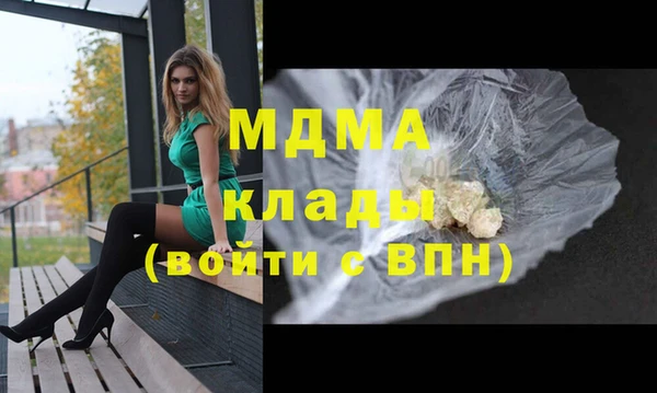 бошки Алексеевка
