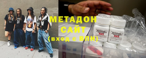 соль ск Алзамай